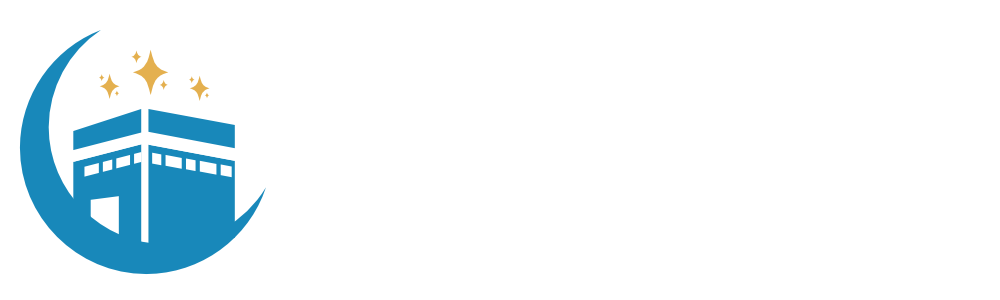 Amar Deen Logo